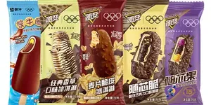 百货 50 条，京东超值商品推荐 0804