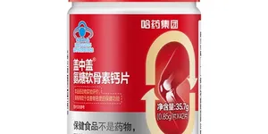 百货 50 条，全部是实用的玩意儿（1207 第 3462 期）