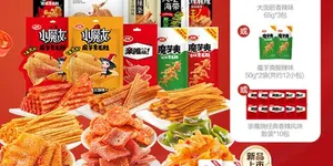 百货 50 条，全部是实用的玩意儿（0718 第 3322 期）
