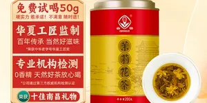 百货 50 条，全部是实用的玩意儿（0804 第 3337 期）