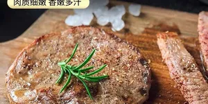 超值，小牛凯西 原肉整切菲力牛排套餐1.3kg20片+脆皮烤肠30根+黑椒酱10包+刀叉 139.9元包邮