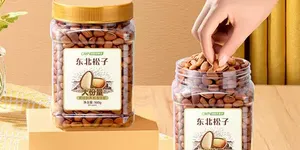 百货 50 条，京东超值商品推荐 1213