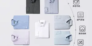 清仓白菜！SHANSHAN 杉杉 男士纯棉液氮免烫长袖衬衫 多色新低49元包邮