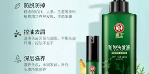 百货 50 条，全部是实用的玩意儿（1210 第 3465 期）