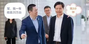 微语录精选0627：恒科：又要到饭了兄弟们！