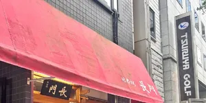 有些亲戚是真不知道我们行业现在有多萧索