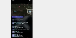 造了这么多年车，贾老板发现噶韭菜还得靠电视