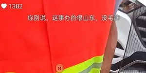 又要回到养老保险这个问题了