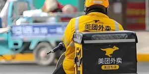 深圳跑外卖七月份收入