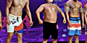 大学男子健美比赛现场，有练胸的，有练腿的，还有来练胆量的