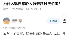 作者应该也觉得烤鱼店吃一千多不靠谱