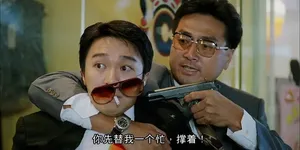 400年后，又被荷兰人抢了一次