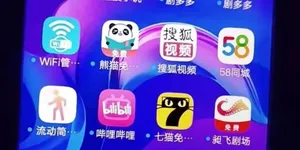 数千万老年人，正被手机广告弹窗霸凌