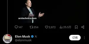 SpaceX凭什么值1.5万亿美元？