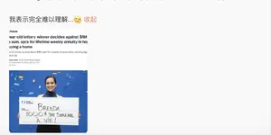 原帖所有的讨论都只是经济计算，没有考虑到人在投资和消费中的非理性