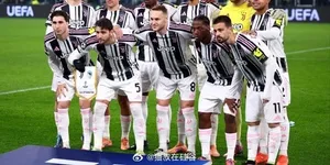 加密货币集团 Tether 出价 11 亿欧元收购尤文遭拒