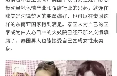 千言万语汇成三个字：靠自己