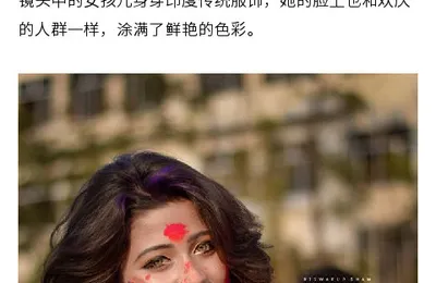 凭借着一组照片，一位印度女孩的美丽容颜刷爆了社交网络
