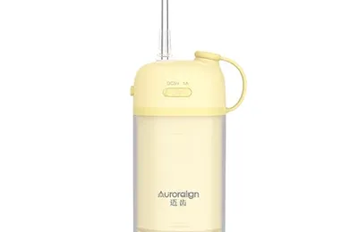 百货 50 条，京东超值商品推荐 0718