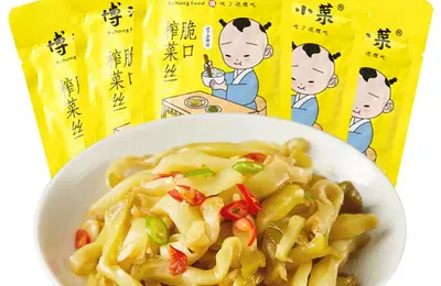 博鸿小菜 轻盐涪陵脆口榨菜 60g*20包 19.8元包邮