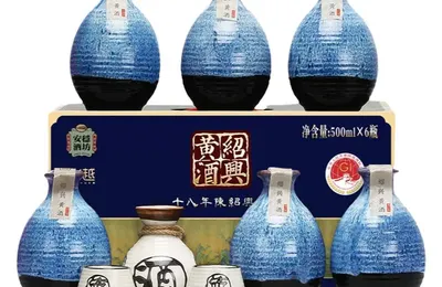 原产地标志产品，安稳酒坊 十八年陈绍兴黄酒花雕酒500mL*6瓶 送酒具一套129元包邮