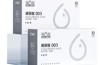 百货 50 条，全部是实用的玩意儿（0719 第 2607 期）