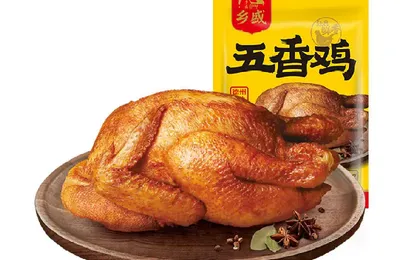 乡盛 德州落锅鸡 400g*2只  29.9元包邮（14.95元/只）