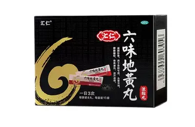 百货 50 条，全部是实用的玩意儿（0816 第 3349 期）