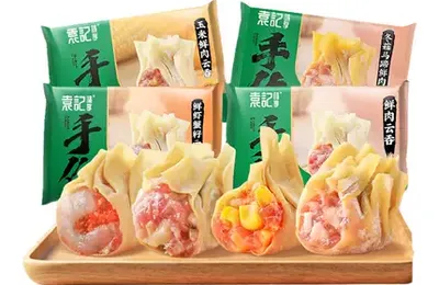百货 50 条，京东超值商品推荐 0808