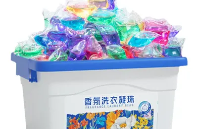 超值白菜，蓝漂5D栀子花香氛洗衣凝珠 50颗*2盒  9.99元包邮