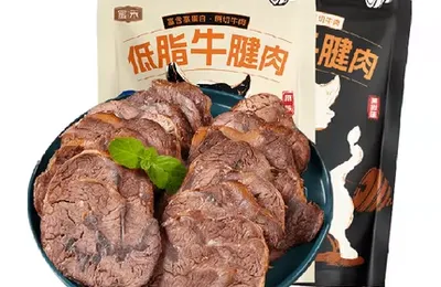 百货 50 条，京东超值商品推荐 0724