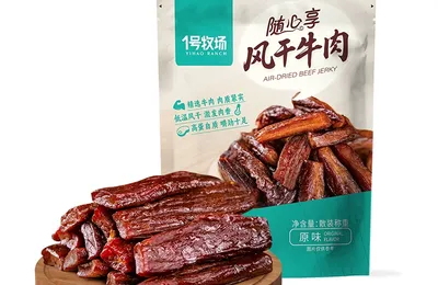 京东 1号牧场 风干牛肉干500g  59元包邮