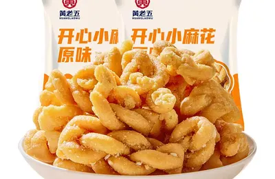 黄老五 开心小麻花 原味麻花碎 560g*3袋 3种口味  19.9元包邮