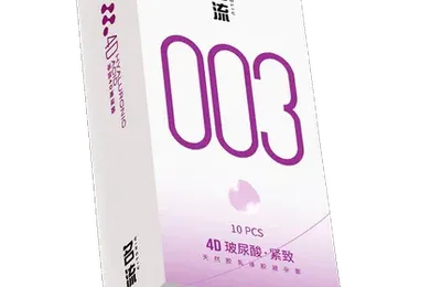 百货 50 条，全部是实用的玩意儿（0812 第 3345 期）
