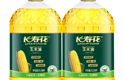 百货 50 条，京东超值商品推荐 0727