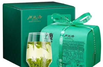 卢正浩 2025新茶 雨前龙井碎茶香片 250g*2件（赠玻璃滤网杯）新低76.8元包邮（38.4元/袋）