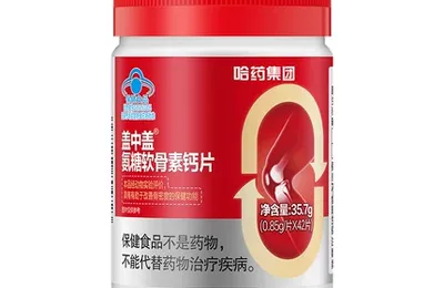 百货 50 条，全部是实用的玩意儿（1207 第 3462 期）