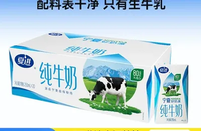 百货 50 条，全部是实用的玩意儿（1121 第 3446 期）