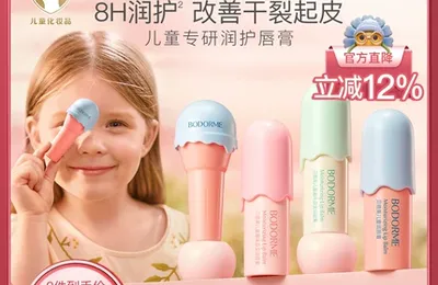 百货 50 条，全部是实用的玩意儿（1216 第 3471 期）