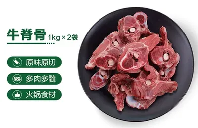 百货 50 条，全部是实用的玩意儿（0825 第 3358 期）
