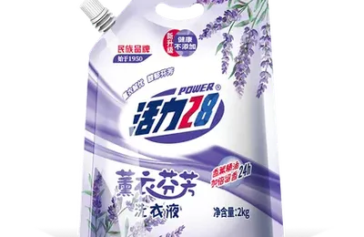 百货 50 条，京东超值商品推荐 1129