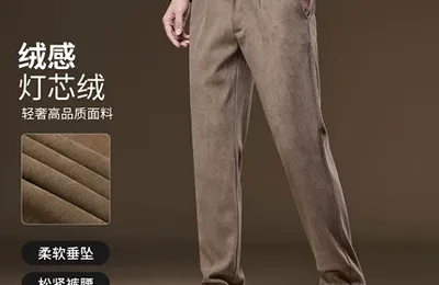 百货 50 条，全部是实用的玩意儿（1009 第 3403 期）