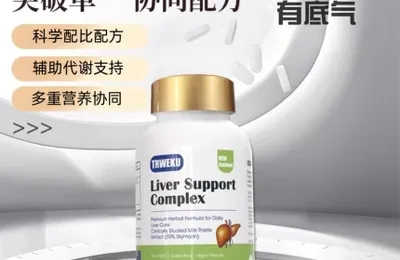 百货 50 条，全部是实用的玩意儿（0915 第 3379 期）