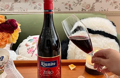 意大利原瓶进口，Riunite 优尼特 无醇0度起泡红葡萄酒750mL 9.9元包邮