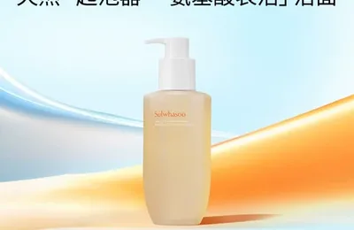 百货 50 条，全部是实用的玩意儿（0808 第 3341 期）