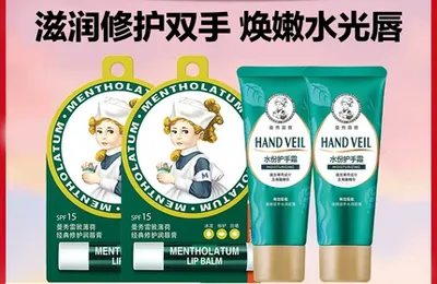 百货 50 条，全部是实用的玩意儿（1119 第 3444 期）