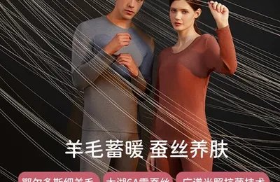 百货 50 条，全部是实用的玩意儿（0920 第 3384 期）