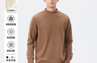 百货 50 条，京东超值商品推荐 1128