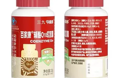百货 50 条，全部是实用的玩意儿（0921 第 3385 期）