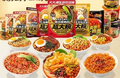 百货 50 条，全部是实用的玩意儿（0905 第 3369 期）